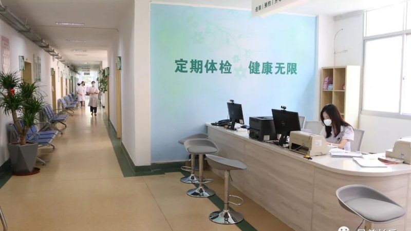 老年人体检费用明细：揭秘体检项目与价格背后的真相