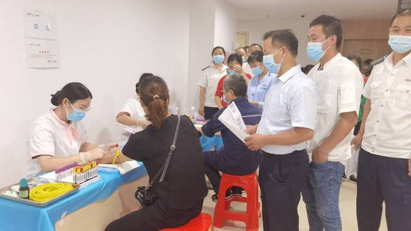 入职体检B超查什么
