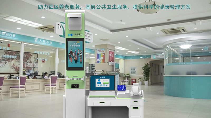基因检测采样拭子哪个牌子好