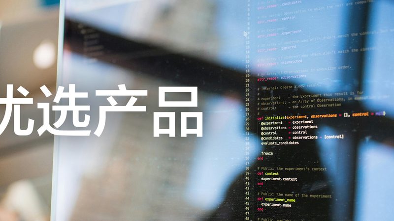 在选择体检代理加盟时，首先要考察其资质。以下是一些关键点：
