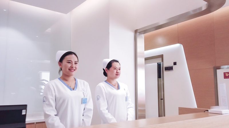 女性体检医院资质查询