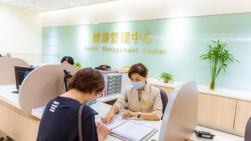 老年人体检套餐哪个牌子好